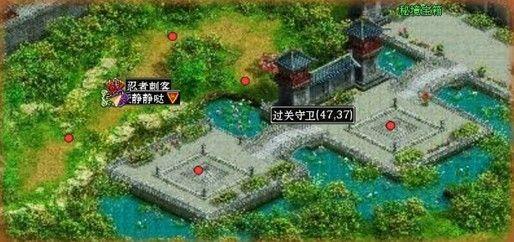 玩撞三国
