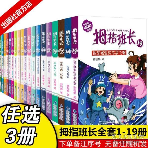 燃烧吧大脑免广告最新版