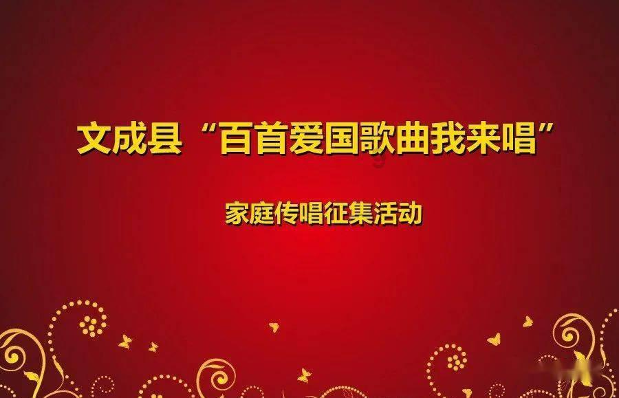 光之镇
