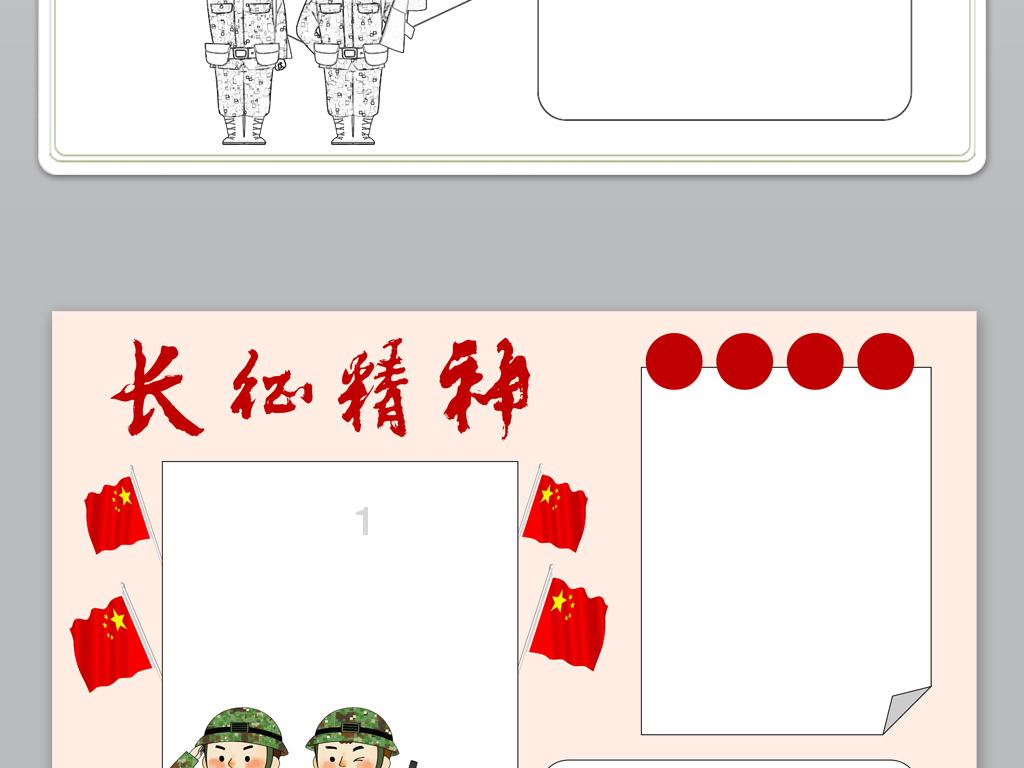 美丽的黑森公主,维多利亚女王最疼爱的曾外孙女,却年仅8岁早夭