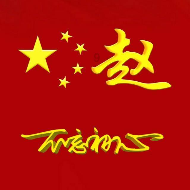 公主的阅读区