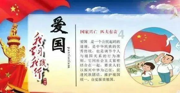 QQ炫舞