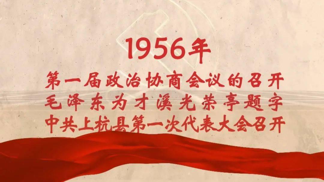 星球大战前线