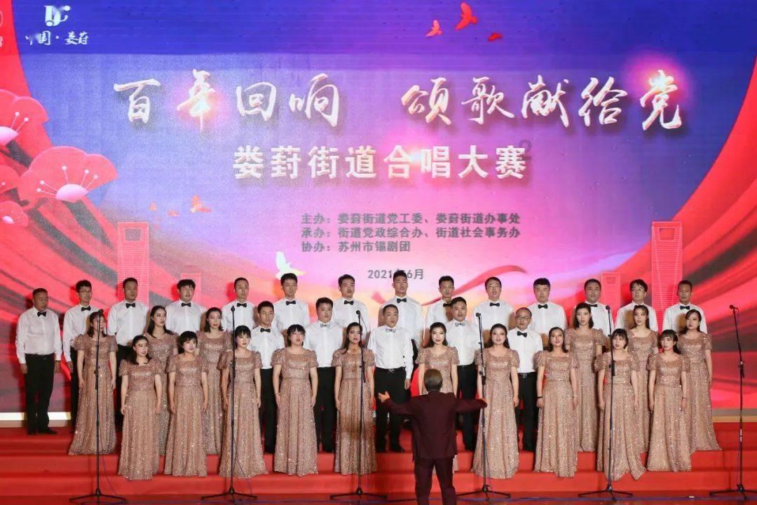 同兴环保：股票交易异常波动，连续两个交易日收盘价格跌幅偏离值累计超过20%