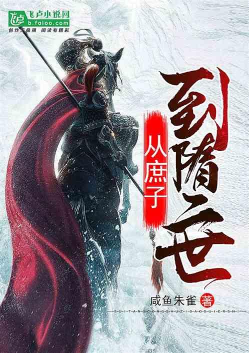 酒曲放了3年还能用吗？游戏画面